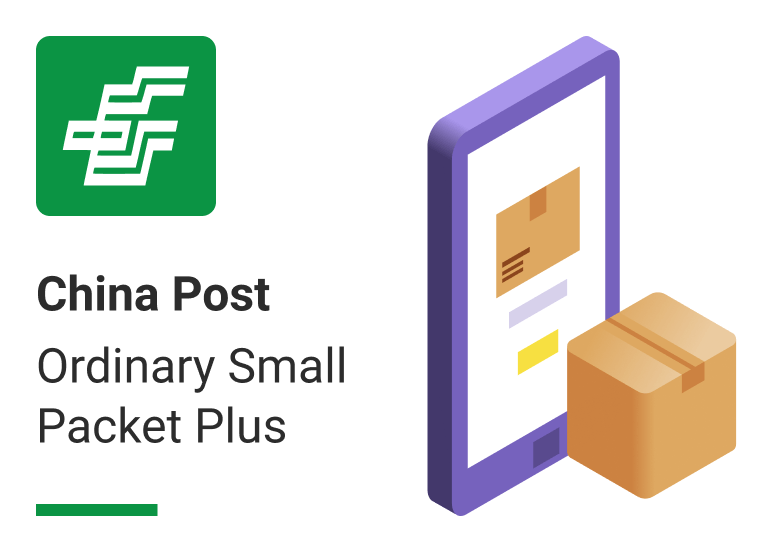 China Post Ordinary Small Packet Plus